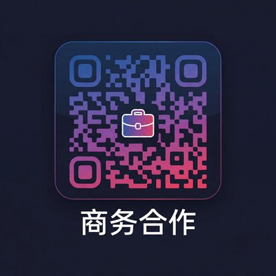 糖心vlog商务二维码